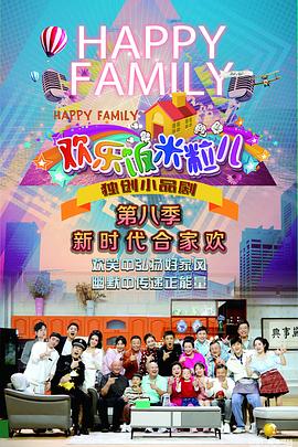 有名网站优化排名软件