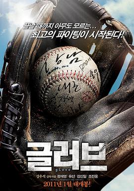 黑龙江网站优化排名价格